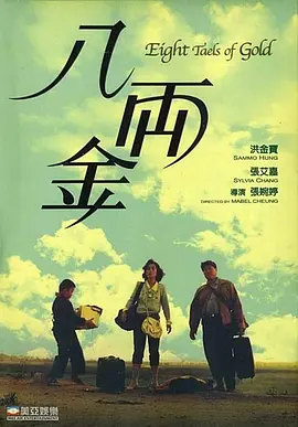 98福利网
