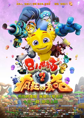 98福利网