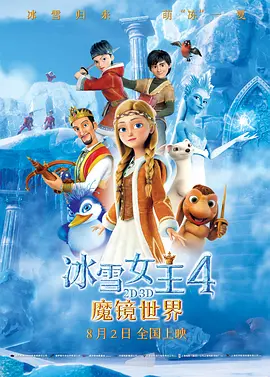 男娘馆动漫免费观看全集高清版