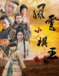 男娘馆动漫免费观看全集高清版