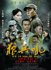 欧美一区三区四区