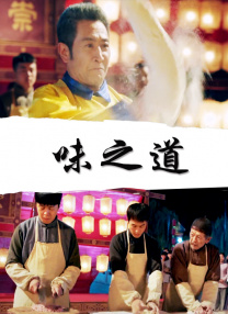 98福利网